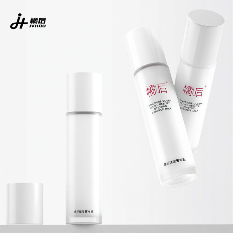 TANGERINE QUEEN TANGERINE QUEEN Moisturizing Refreshing Lotion Set