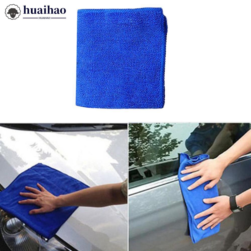 HUAIHAO 1 PC ไมโครไฟเบอร์ผ้าเช็ดตัวห้องครัว Auto Car Home ทําความสะอาดผ้า 25x25 ซม.O4P3