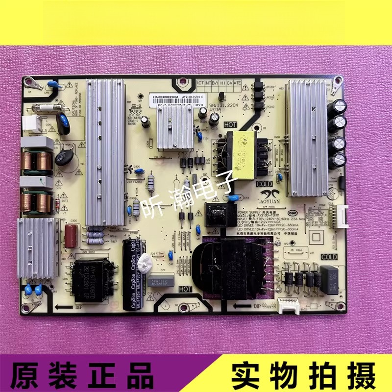 สําหรับ LCD TV L75M7-EA Power Strip AY210D-1SF01