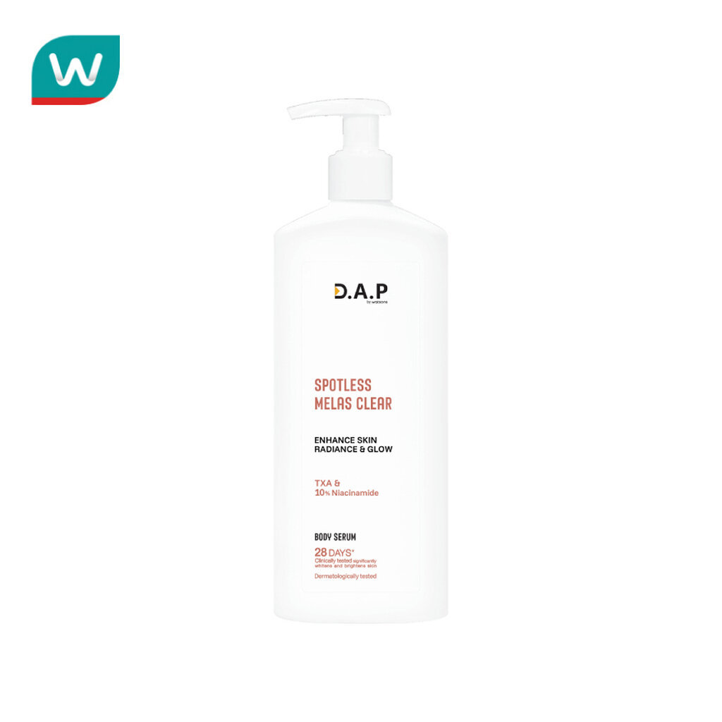 Dermaction Plus by Watsons ดี เอ พี บาย วัตสัน สปอตเลส เมลาส เคลียร์ บอดี้ เซรั่ม 250มล.