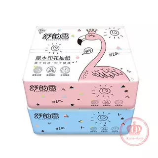 มีขายส่ง (ส่งด่วน)กระดาษทิชชู่ ขายยกลัง ไร้ฝุ่น กระดาษเช็ดหน้า กระดาษทิชชู่พกพา ห่อเล็ก ( 1ลังมี 40ห่อ) พร้อมส่ง
