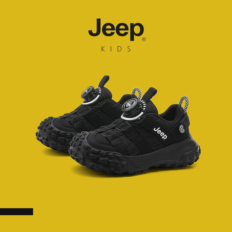 รองเท้าเด็กยี่ห้อ Jeep สำหรับเด็กชายและเด็กหญิง รองเท้าวิ่งแบบตาข่าย เหมาะสำหรับกิจกรรมกลางแจ้ง