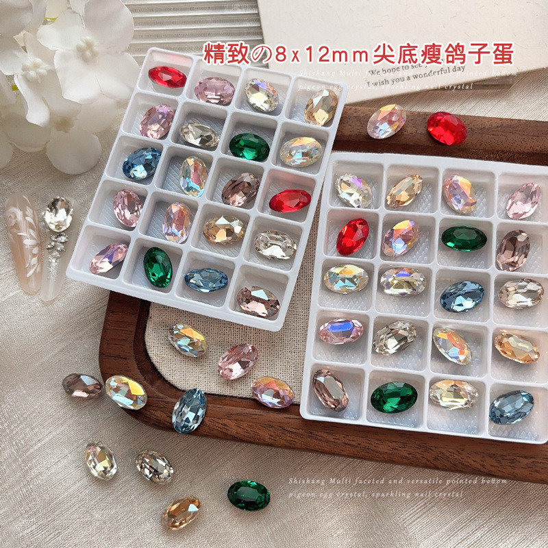 10ไข่นกพิราบทําเล็บมือเครื่องประดับเพชรแชมเปญคริสตัลรูปไข่เล็บ
