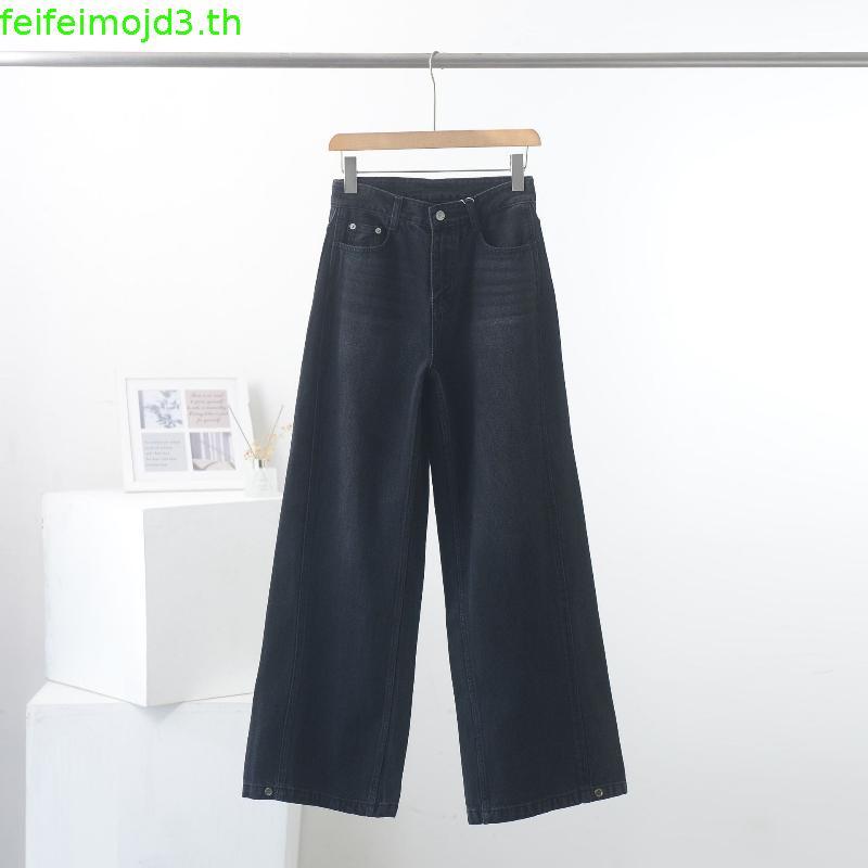 Atipashop - GLAMOURIZE ATP JEANS กางเกงยีนส์ ขายาว ทรงกระบอกกลาง ดีเทลขอบกางเกงปั้มโลโก้นูน Atipa ด้