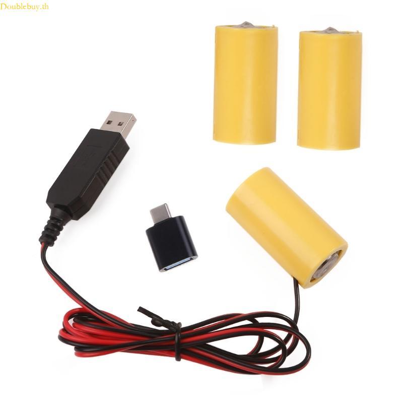 Doublebuy Type-C USB 5V 2A ถึง 4 5V1A LR14 C สายกําจัดสายแหล่งจ่ายไฟ