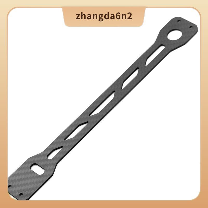 Inสต็อกคาร์บอนไฟเบอร์ที่สองแผ่นสําหรับTT02 TT02B TT-02 TT-02B 1/10 RCรถอุปกรณ์เสริม