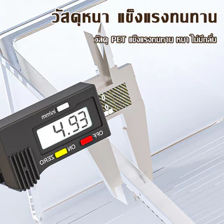 【COD】กล่องเก็บอาหารในตู้เย็น 4 ไซส์ อเนกประสงค์ เก็บผัก เก็บเนื้อ ผลไม้ เครื่องดื่ม พลาสติกคุณภาพดี ทนทาน