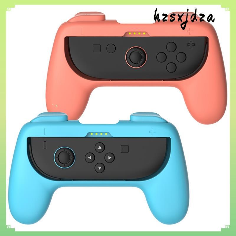 Switch 2 Grip สําหรับคอนโทรลเลอร์ซ้ายและขวาสําหรับ Switch/OLED Handle Grip hzsxjdza.th