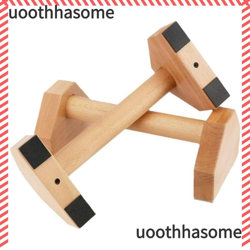 UOTHHASOME คู่ Push Up Bars, ด้ามไม้แบบพกพา Push-up Stand, อุปกรณ์ออกกําลังกาย Anti-Slip ฐาน 30 ซม.ค