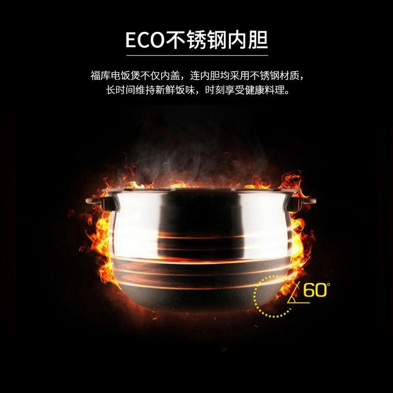 CUCKOO CUCKOO Korea IH Smart Appointment หม้อหุงข้าว 2.8L 4 คน JHR0611FBN