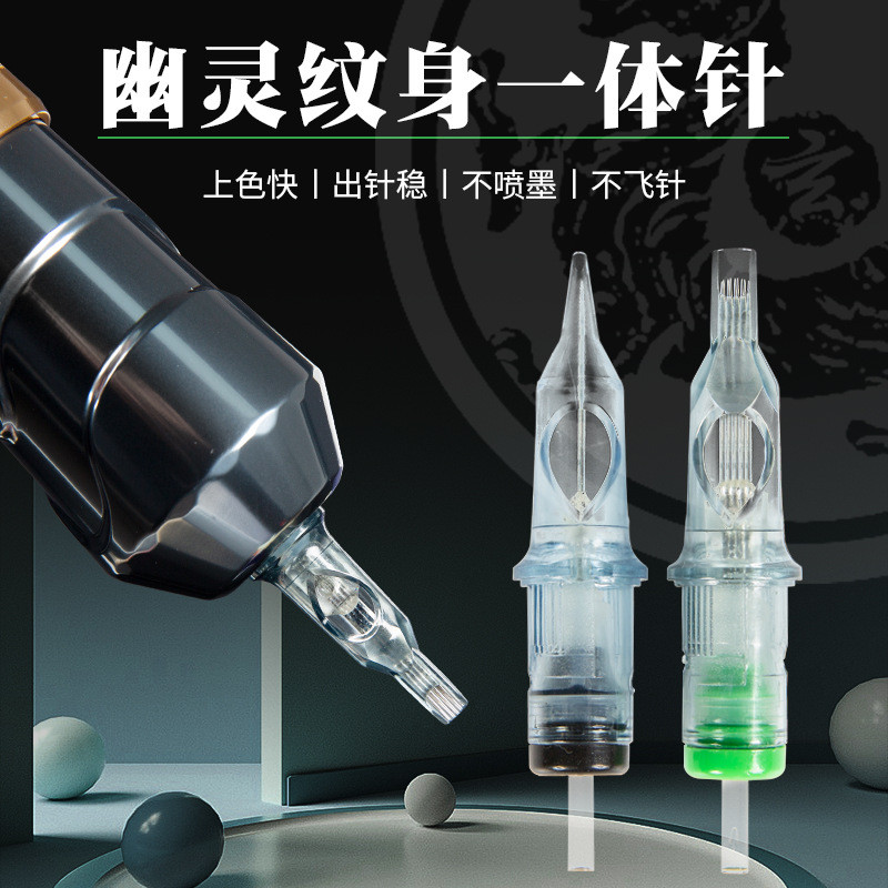 Ghost Tattoo Pen One Needle Cheyenne Needle Tattoo Disposable Secant Fog Ink Tattoo Eyebrow Round Ro