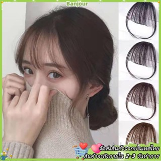 ผู้หญิงบางปลอมอากาศบางคลิปวิกผมจําลองแฟชั่นต่อผม