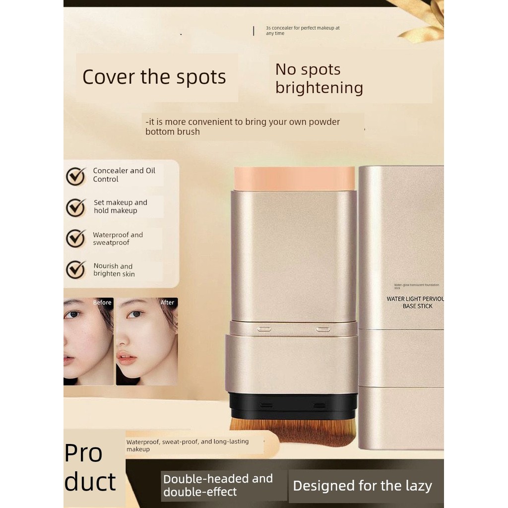 ครีมรองพื้น ไพรเมอร์ Double-Headed Eraser Foundation Stick 3s คอนซีลเลอร์ไม่ถอดแต่งหน้ากันน้ํา Sweat