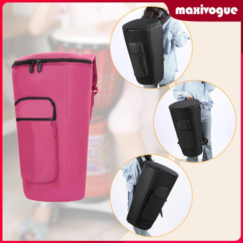 [Maxivogue] Drum Bag Oxford Cloth Djembe Backpack Thick Padding Instrument Storage for African Drum 
