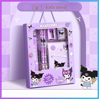 Alat Tulis Set 6 in 1 Karakte Murah Lucu / Kotak Pensil Anak Set Stationery Untuk Hadiah Anak Sekolah Labubu