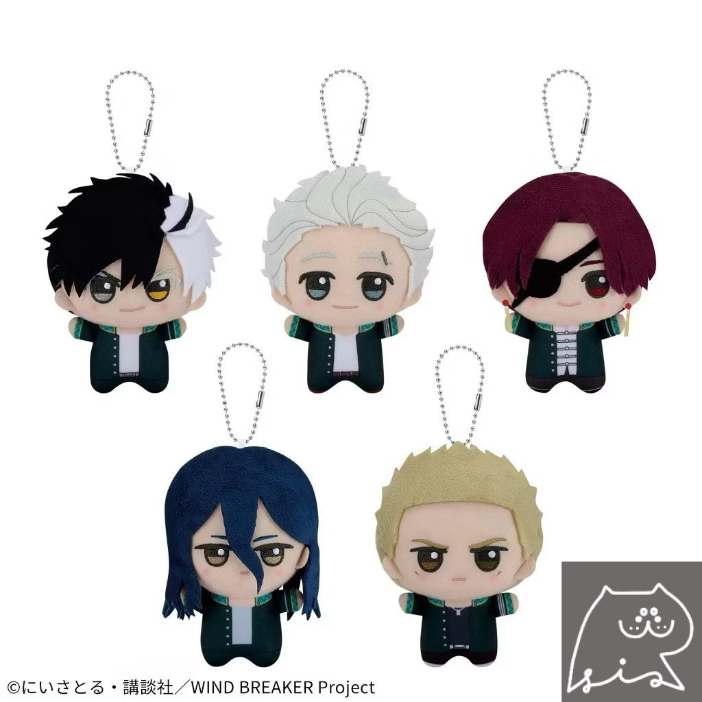 BANDAI NAMCO🇯🇵 : WIND BREAKER BANPRESTO Chibigurumi พวงกุญแจ ตุ๊กตา จิบินุย ลิขสิทธิ์แท้ official