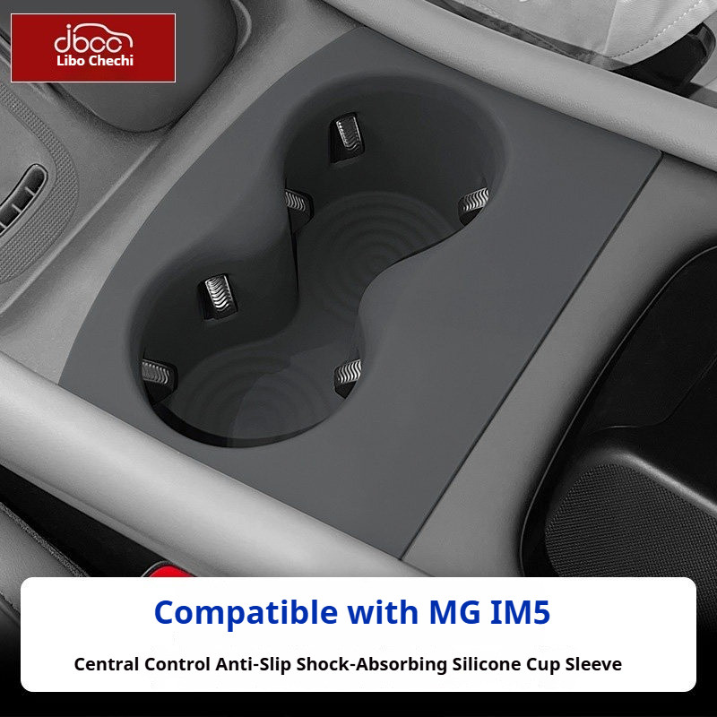 MG IM5 มก ฉัน5 2026 ที่วางแก้วแผ่นชาร์จไร้สายซิลิโคนคอนโซลกลางอุปกรณ์เสริมการปรับเปลี่ยนภายในรถไฟเหาะถ้วยแขนอุปกรณ์