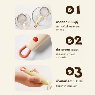 กระชอนร่อนผงชาญี่ปุ่น 10cm ตาข่ายที่ละเอียดอ่อน 304สแตนเลส Matcha Sifter อเนกประสงค์ ร่อนแป้ง กรองกากละเอียด