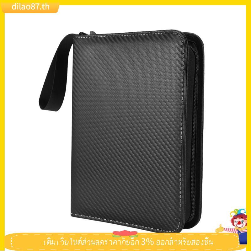 [dilao87] Trading Card Collection Binder 4 Pocket, Zip Card Binder Album,Card Case for Game/Football