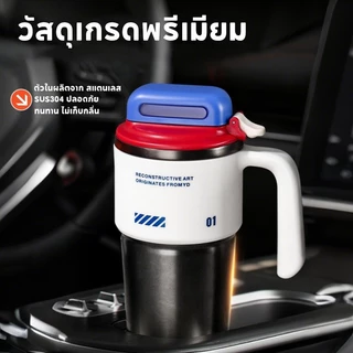 MLADEN NEW 1000ML กระติกเก็บอุณหภูมิทรงพลัง ผลการเก็บรักษาความร้อนที่ดี สแตนเลส 304 ถ้วยฉนวนสูญญากาศ