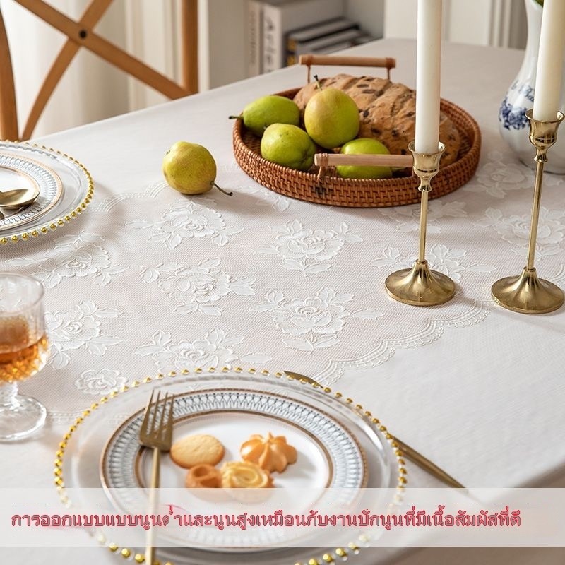 HSH ผ้าปูโต๊ะ ผ้าปูโต๊ะลายลูกไม้ สไตล์ย้อนยุค สำหรับตกแต่งบ้าน ผ้าปูโต๊ะกาแฟ มีให้เลือก 3 ขนาด - รูปที่ 5