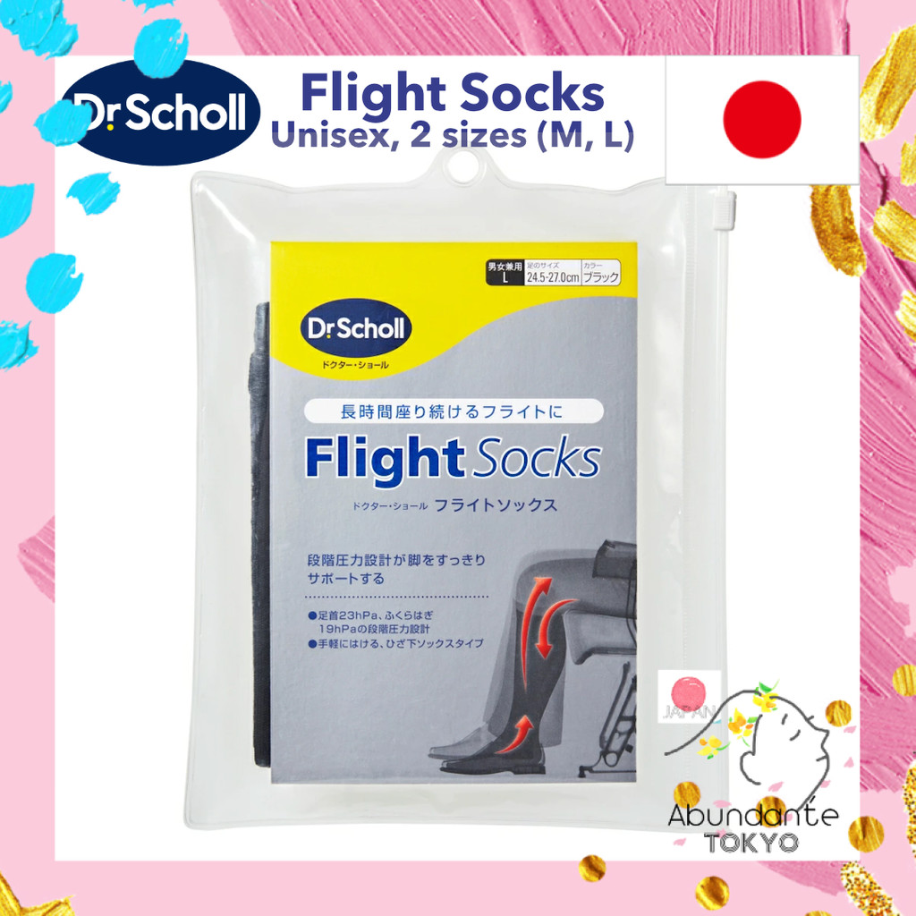 Dr. Scholl Compression Flight Socks for Travel (M and L Sizes, Unisex, Swelling Relief)[Direct from 