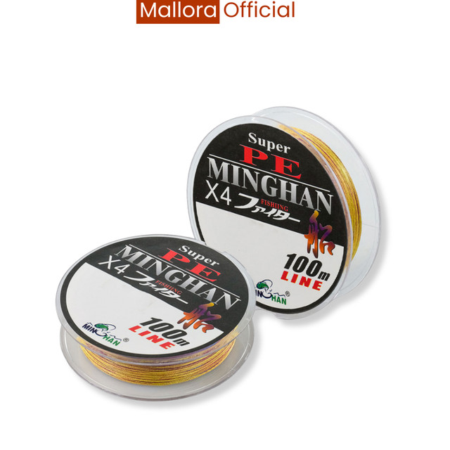 สายถัก Super PE 100M สายตกปลาขนาด 0.8
