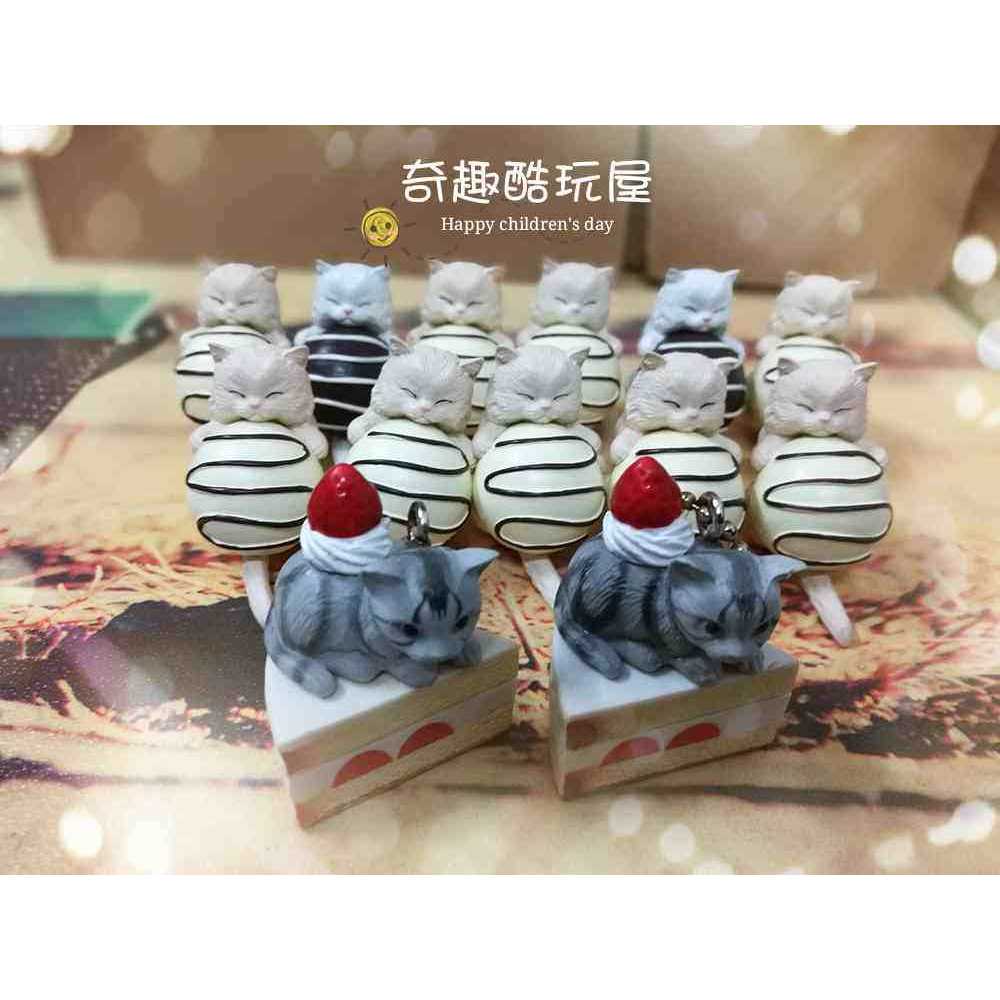 BANDAI BANDAI Cute Snack Cat Cat cafe House Snack Cat Snack Dog Series Capsule Toy