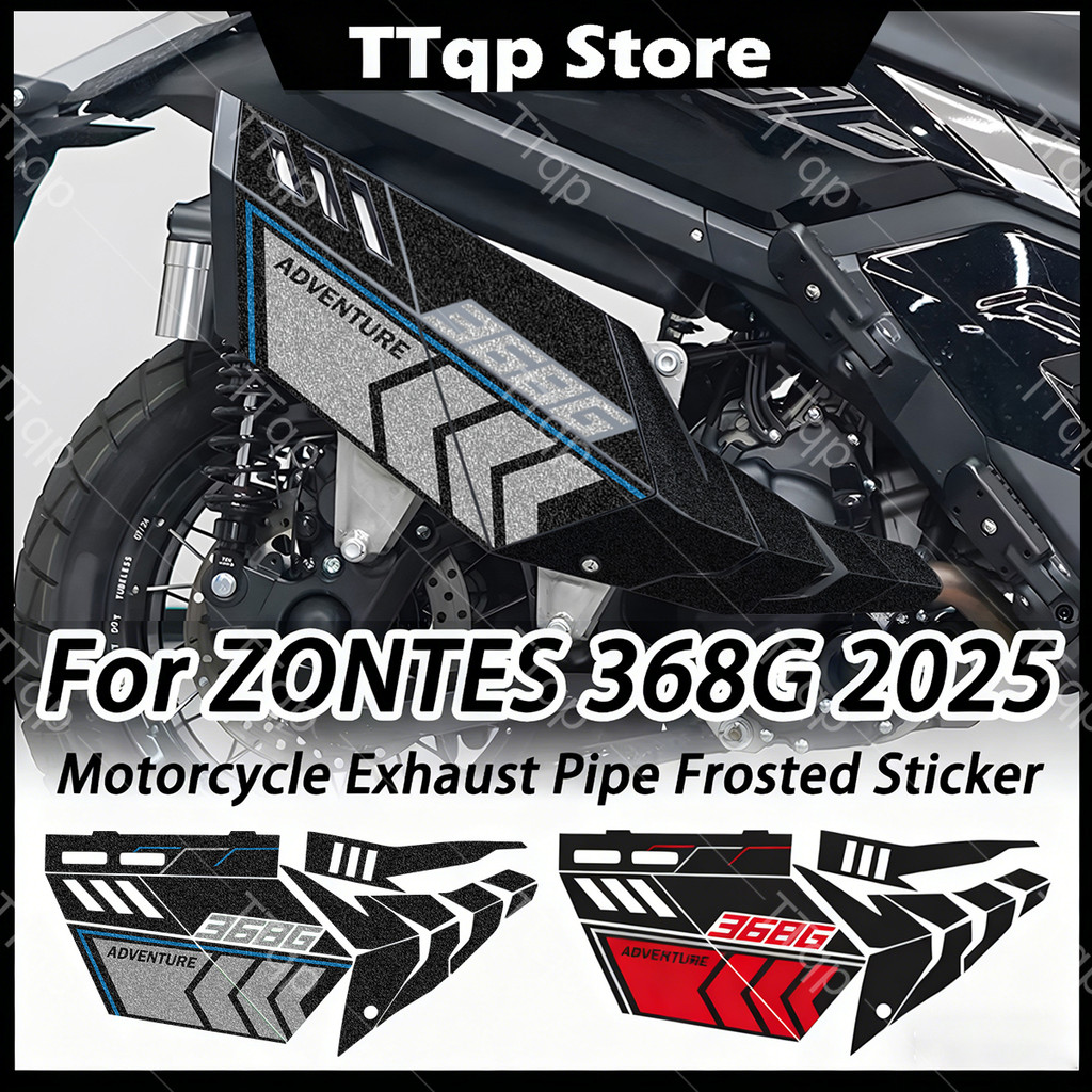 สําหรับ ZONTES 368G 368 G รถจักรยานยนต์ท่อไอเสีย Frosted สติกเกอร์ Moto สกู๊ตเตอร์ Body ตกแต่งการปรับเปลี่ยนอุปกรณ์เสริม Decals ชุด