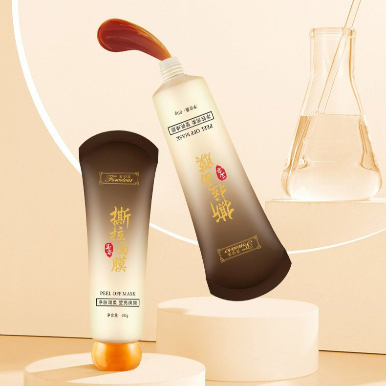 Aihono Peeling Mask Moisturizing Moisturizing ทําความสะอาดรูขุมขนลบสิวหัวดําลบสิวอย่างอ่อนโยน Peelin