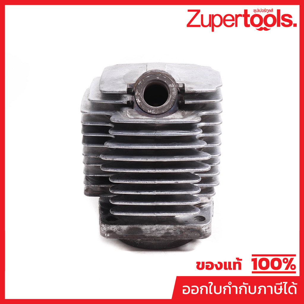 MAKITA มากีต้า MP5411500300 อะไหล่RBC411#105 CYLINDER (318630-6) NO.105 CYLINER FOR RBC411 Code 3186