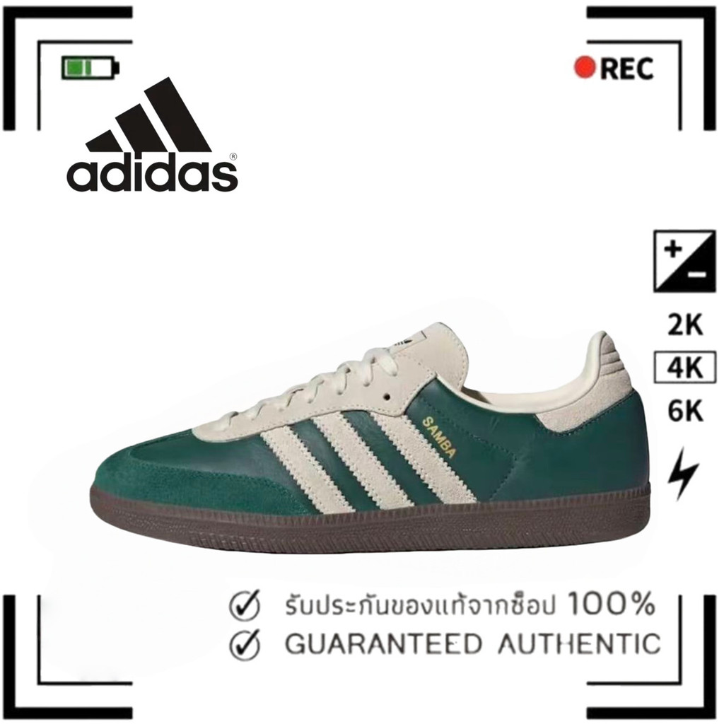 （ของแท้ 100 %）🌹 adidas originals Samba OG gazelle JI3215 สีเขียว