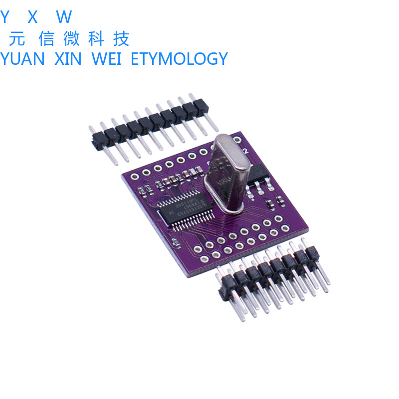 I2C/SPI Busbar ถึง UART โมดูล SC16IS752 Dual Channel Serial Port บอร์ดขยาย/SPI ถึง UART