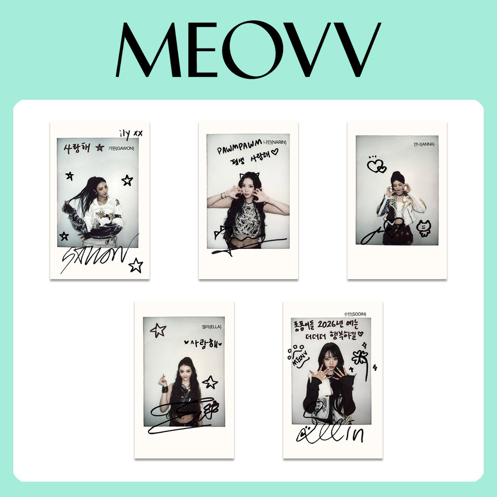 Kpop Idol MEOVV การ์ดสะสมพร้อมลายเซ็นการ์ด ELLA Special Edition การ์ดสะสม