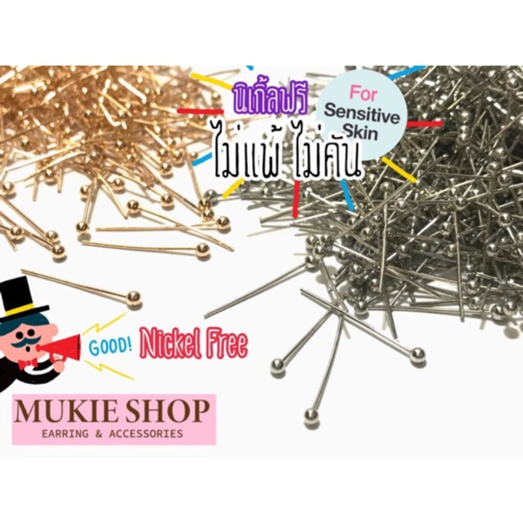 Mukie shop DIY ห่วง ข้อต่อ ห่วงพระ ขนาด 3-10 mm ห่วงเครื่องประดับ (ไม่แพ้ไม่คัน นิเกิลฟรี)