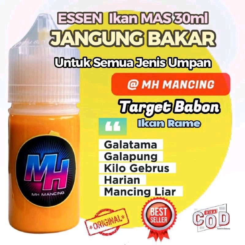 MH สารสกัดตกปลาข้าวโพดย่าง 30ml สําหรับปลาคาร์พ-370