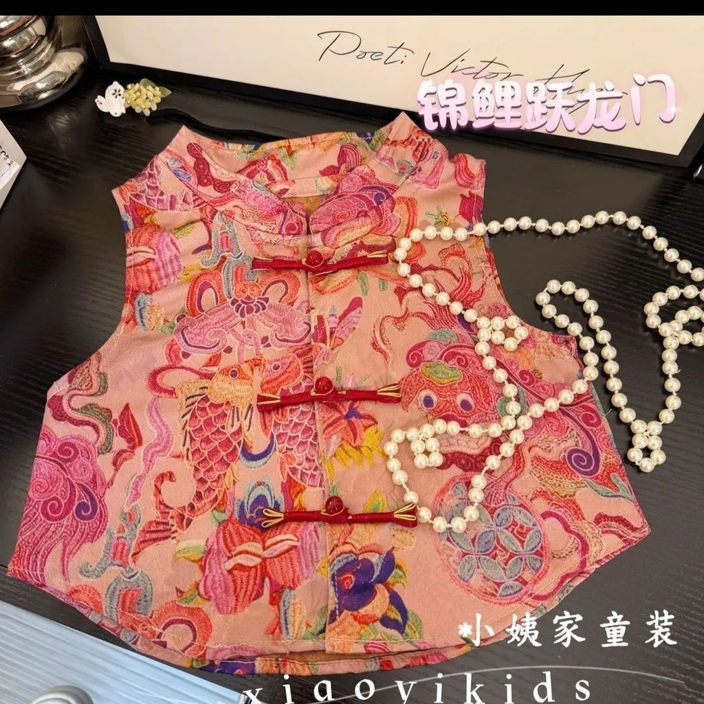 ชุดสอง PCS สไตล์จีนดั้งเดิมสำหรับเด็กผู้หญิง - รูปที่ 3