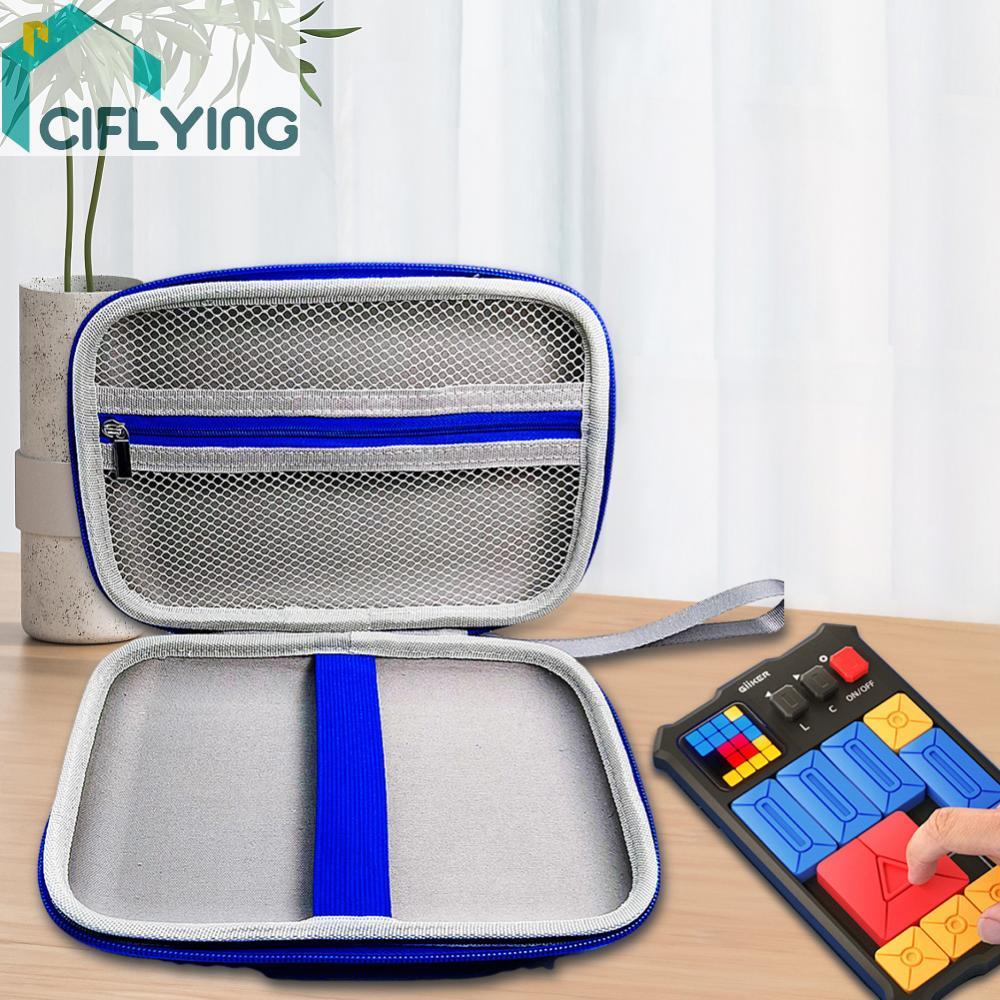 เคสแข็งกันกระแทก Hardshell Case Anti Scratch กระเป๋าเก็บแบบพกพาสําหรับ GiiKER Super Slide เกมสมองสํา