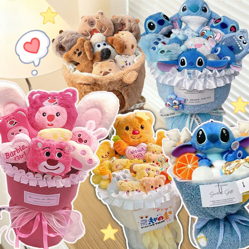 ช่อดอกไม้คาปิบาร่า Capybara ตุ๊กตาน่ารัก ของขวัญวาเลนไทน์ รับปริญญา ของขวัญคริสต์มาส