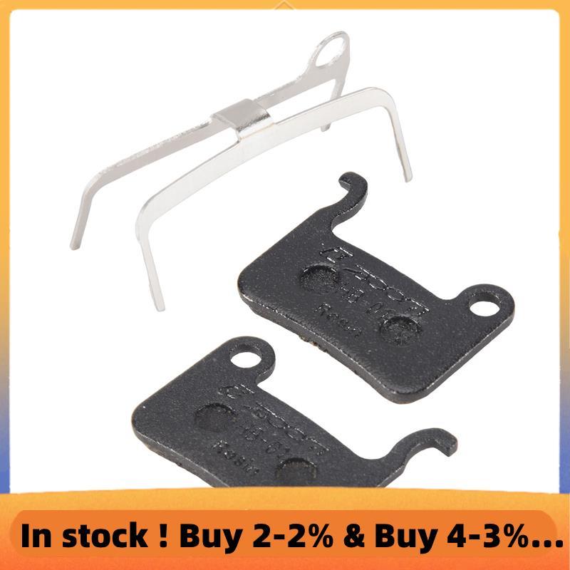 ผ้าเบรคไฮดรอลิกดิสก์เบรกโลหะสำหรับ HB875, HB870, HB100