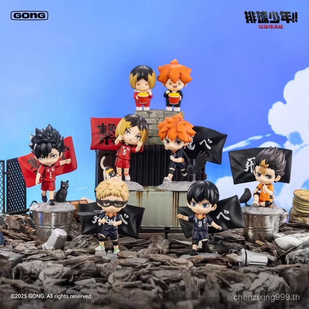 P POPMART Resonance Volleyball Junk Junk Showdown รูป Mystery กล่องเครื่องประดับ