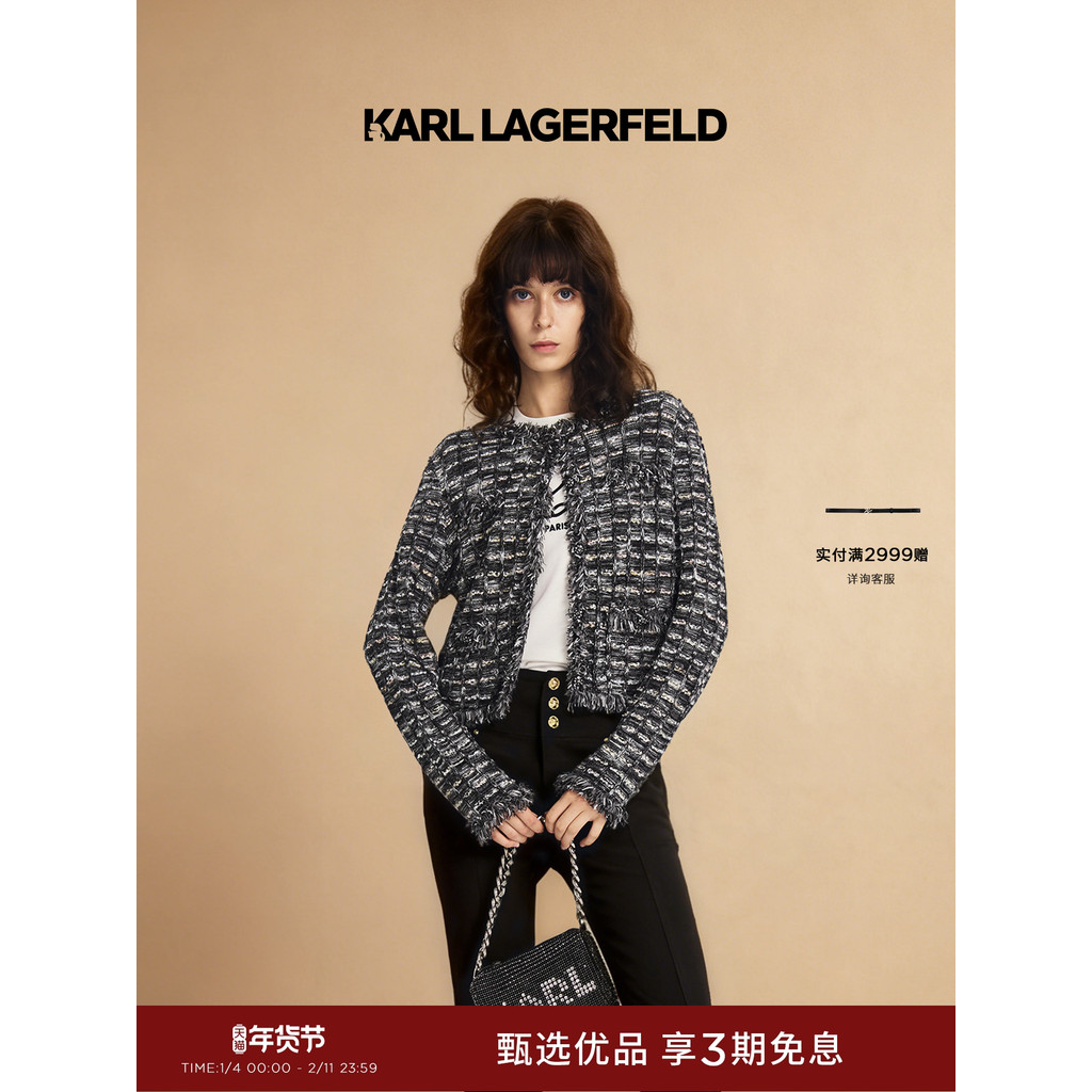 KARL LAGERFELD Xiaoxiangfeng Fringed ดอกไม้ผ้าพันคอเสื้อสเวตเตอร์ถักฤดูใบไม้ร่วงเสื้อผ้าผู้หญิง Lafa
