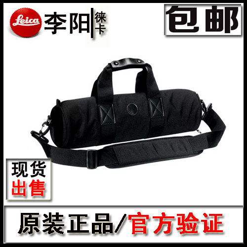 Leica/Leica/Leica/Leica Traveler ขาตั้งกล้องกระเป๋าขาตั้งกล้องกระเป๋ามุมกระเป๋าของแท้สินค้าพร้อมส่ง