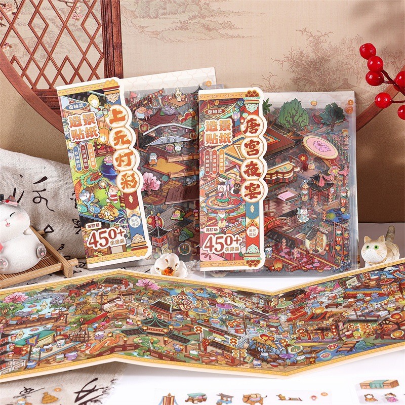 WEI 16 ชิ้น [Flourishing Scroll Series] 3D ภูมิทัศน์สติกเกอร์กันน้ํายาวพิเศษ Tang Palace Night จัดเลี้ยงโคมไฟเทศกาล Kawaii สไตล์ Scrapbooking