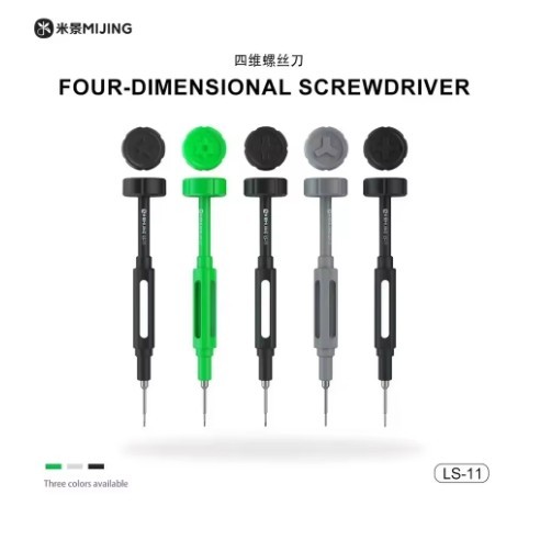 MIJING LS-11 ไขควงแม่เหล็กที่มีความแม่นยำสำหรับการถอดและประกอบไขควงป้องกันไฟฟ้าสถิตย์เครื่องมือ