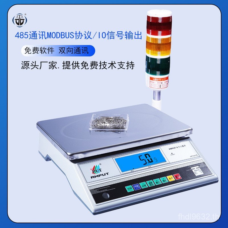 Scale Upper Lower Limit WB9K