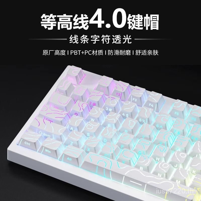 สายสูงอื่นๆ ปรับให้เข้ากับวัสดุคีย์บอร์ดปุ่มกด PBT แกนแม่เหล็กโรงงานเดิมแกะสลักด้านข้าง mad60ace68wi