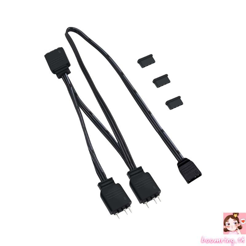 Boom ยืดหยุ่น ARGB Splitter สายไฟ ARGB Splitter สาย 5V 3Pin ARGB 1 หญิง