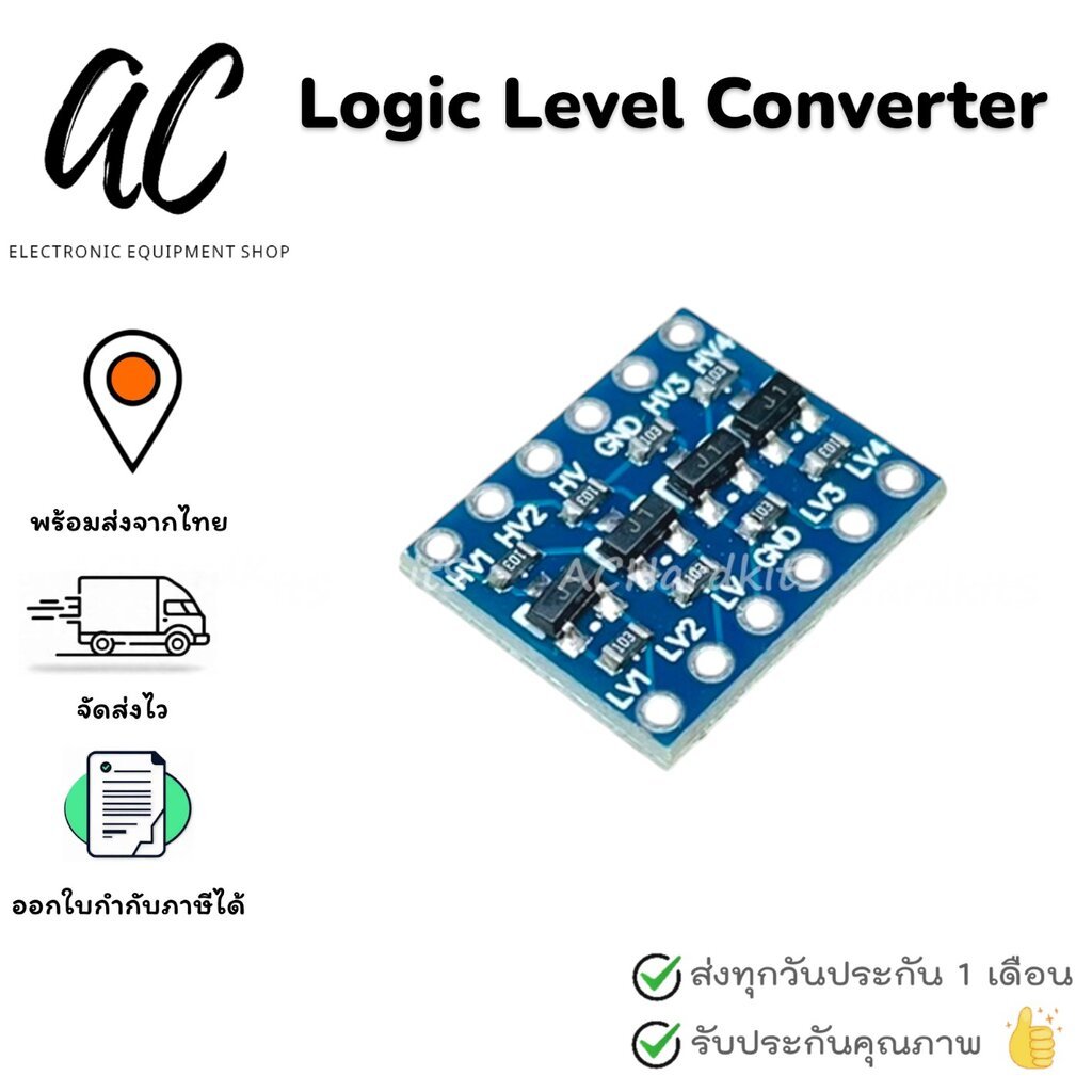 Logic Level Converter Bi-Directional Module 5V to 3.3V