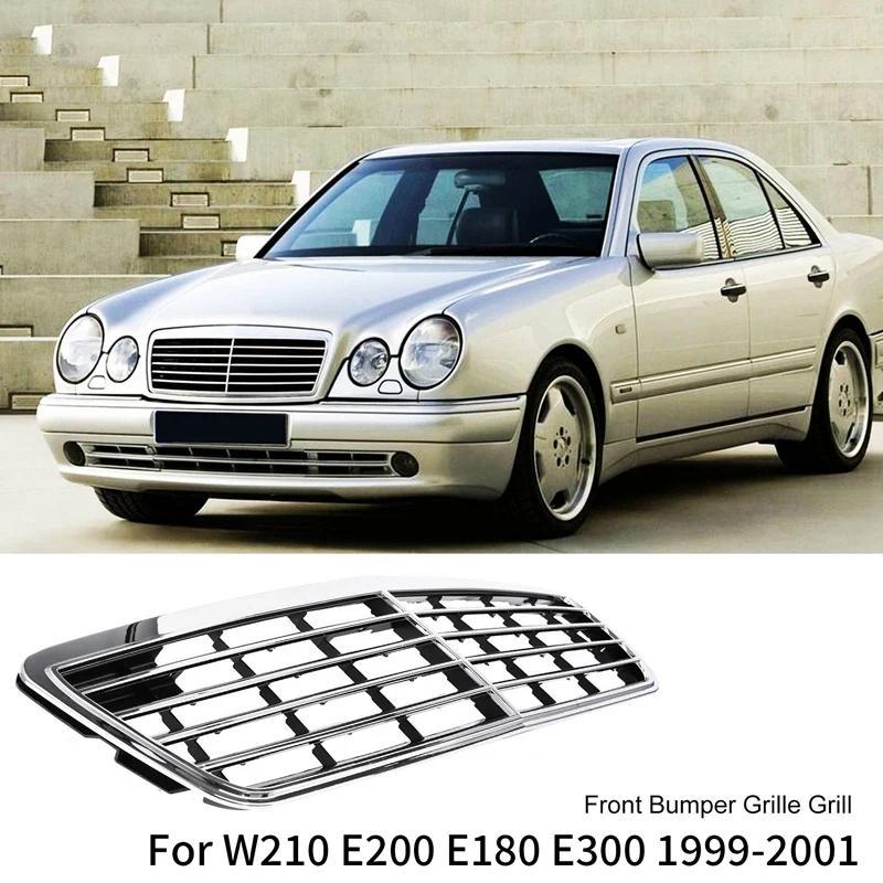 ตะแกรงกันชนหน้ารถสําหรับ Mercedes-Benz W210 E200 E180 E300 1999-2001